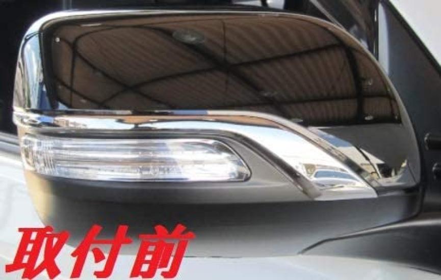 IDT Mini Cloth Included Toyota Land Cruiser 200 Series Prado 150 Series Black Sequential Turn Signal Door Mirror Cover Side Mirror Turn Signal Mirror
