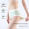 Women's Modal Seamless 7A Antibacterial Mid-Waist Briefs