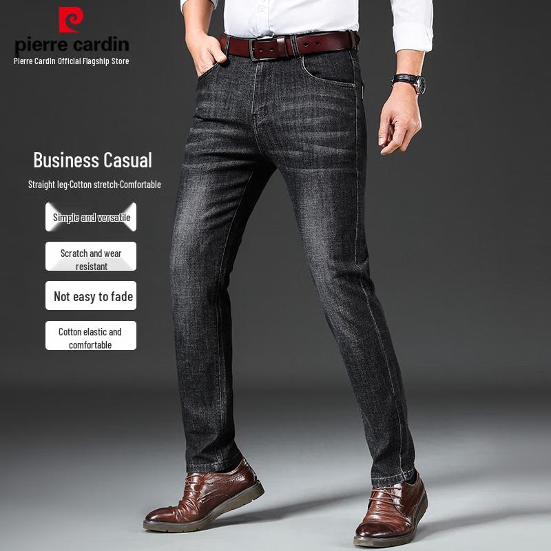 Pierre Cardin Men s Straight-Leg Stretch Denim Jeans 32
