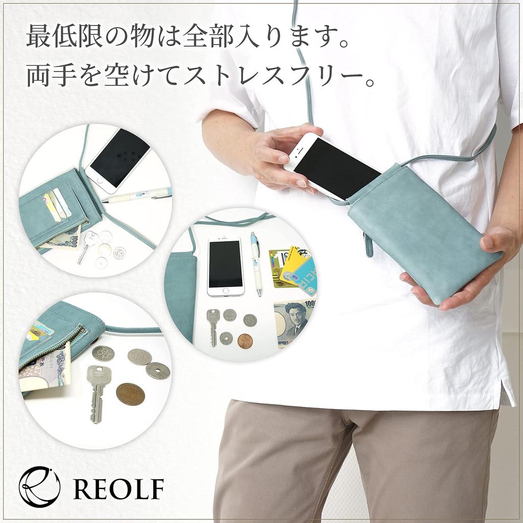 REOLF Genuine Leather Smartphone Made In Shoulder Bag for Men and Mobile Phone Pouch Pouch, Japan, Women, (Camel)