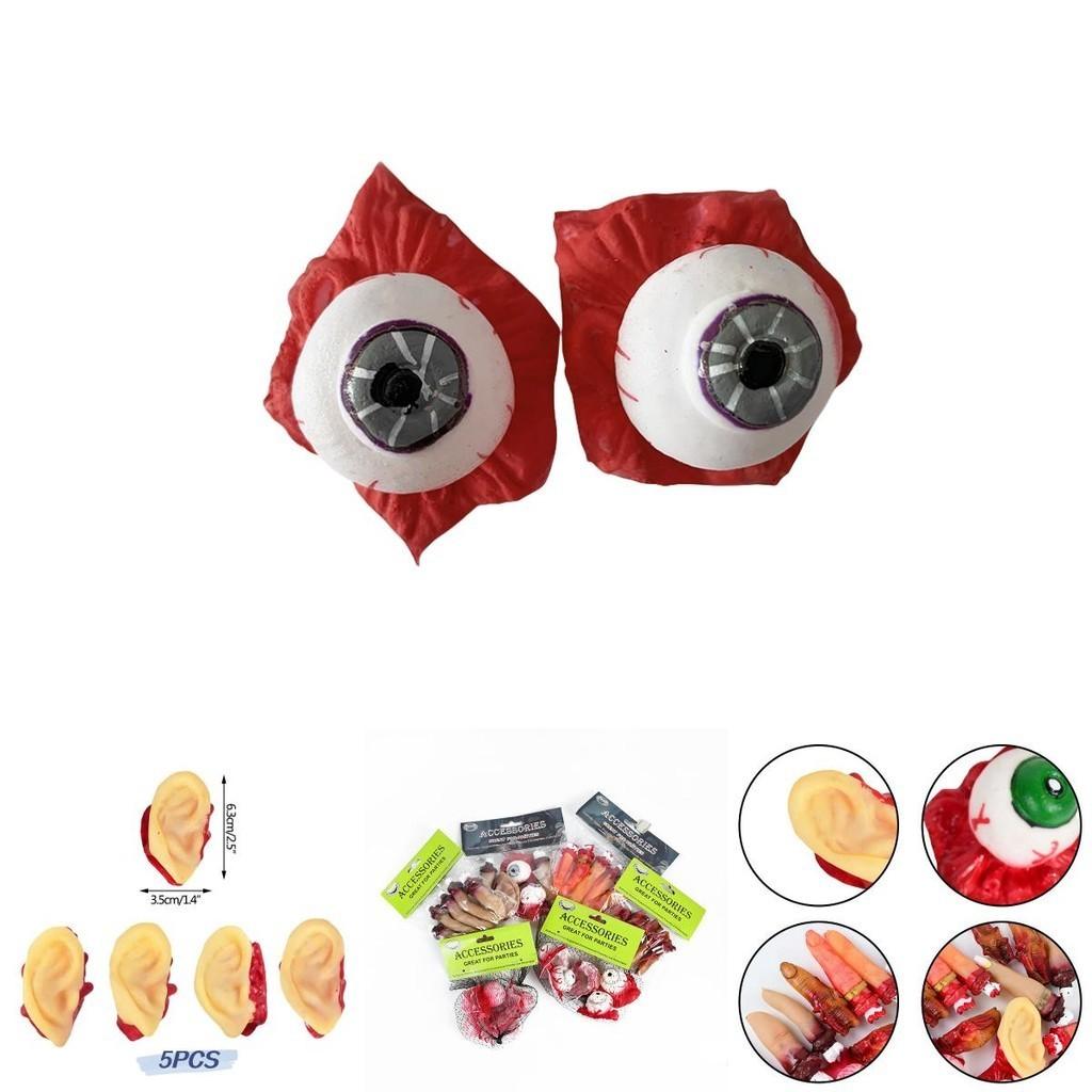 New Halloween Prank Terror Atmosphere Dress Up Scary Organ Set Props In Stock