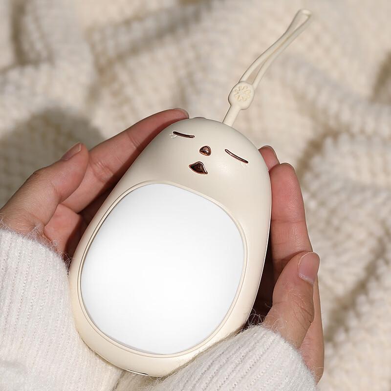 Portable Rechargeable Hand Warmer