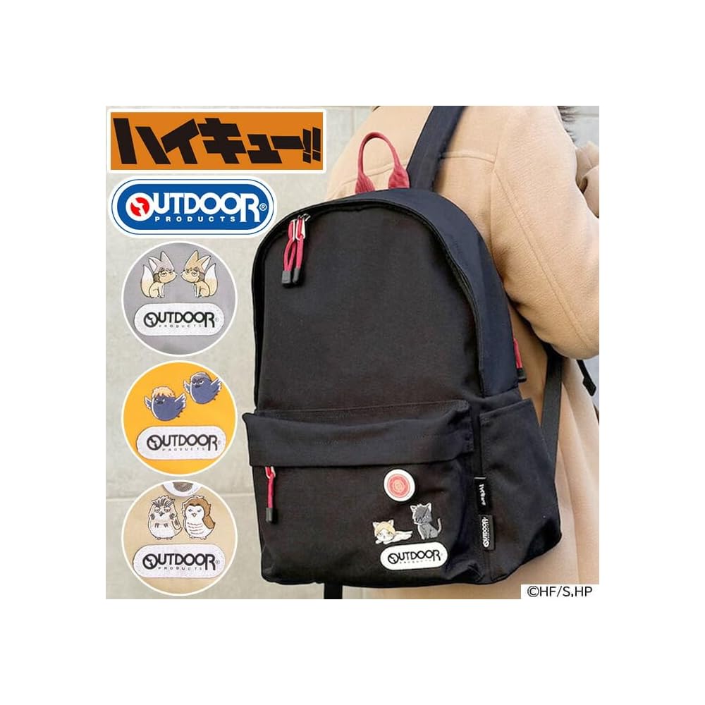 Outdoor Products Haikyuu Collaboration Backpack A4 ODHQ04 Orange Karasuno High School