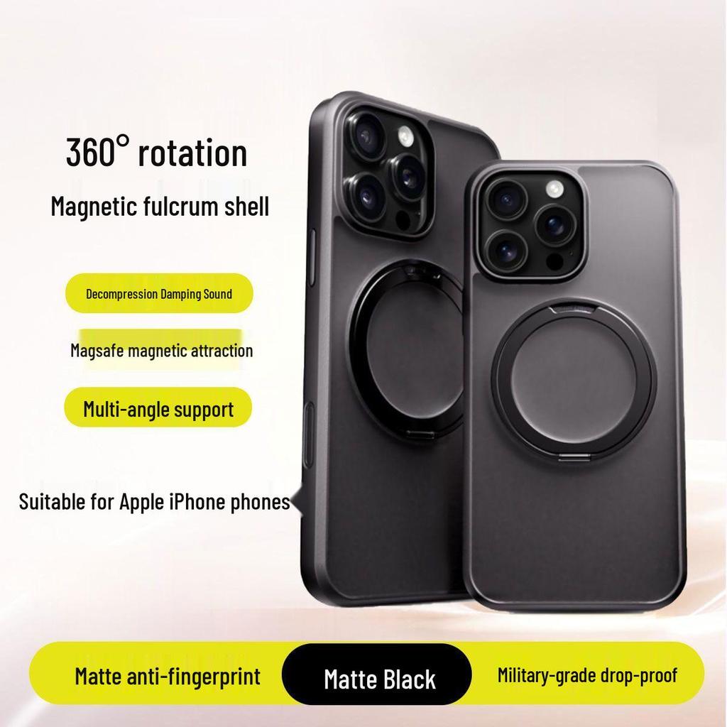Compatible with iPhone 17 Pro: Magnetic Suction Phone Case, 360° Rotating Stand, Large Hole Design, Drop Protection.