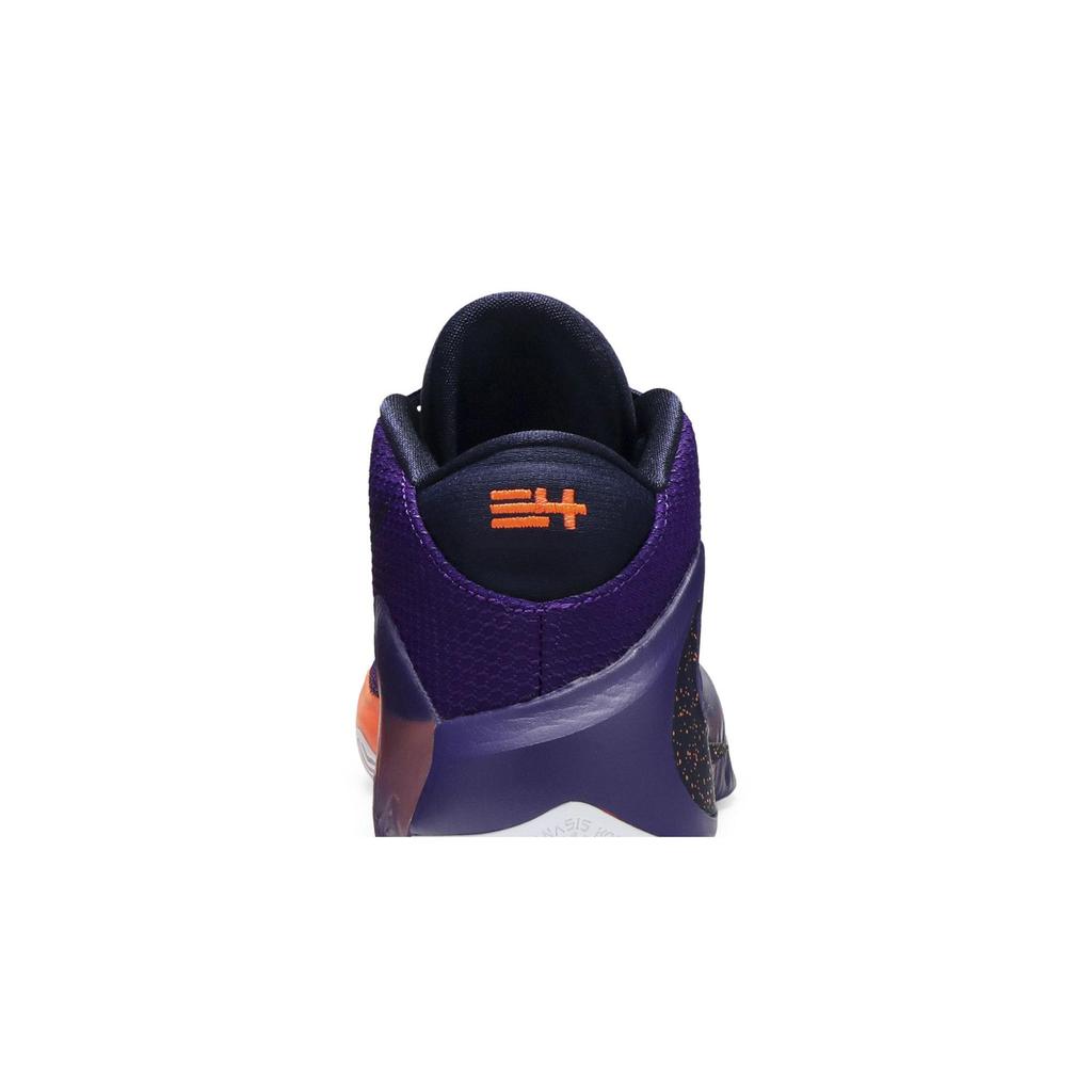 Nike Zoom Freak 1 'All Bros 4' Gamer Exclusive (Unisex) Voltage Purple / Blackened Blue Basketball Shoes DA4811 500