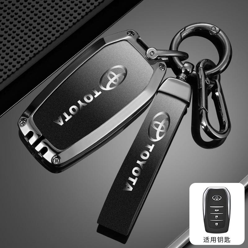 For Toyota CHR Hilux Fortuner Land Cruiser 200 Camry Corolla Crown RAV4 Highland Car Key Case Cover Shell Keychain Accessories
