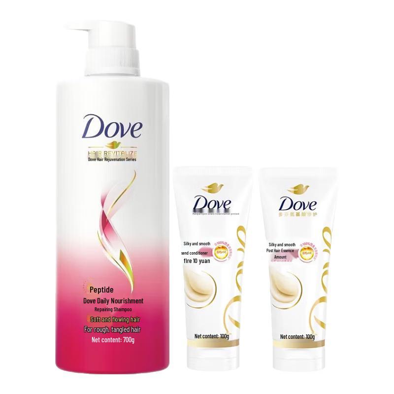 Dove Daily Nourishing Repair Hair Care Set