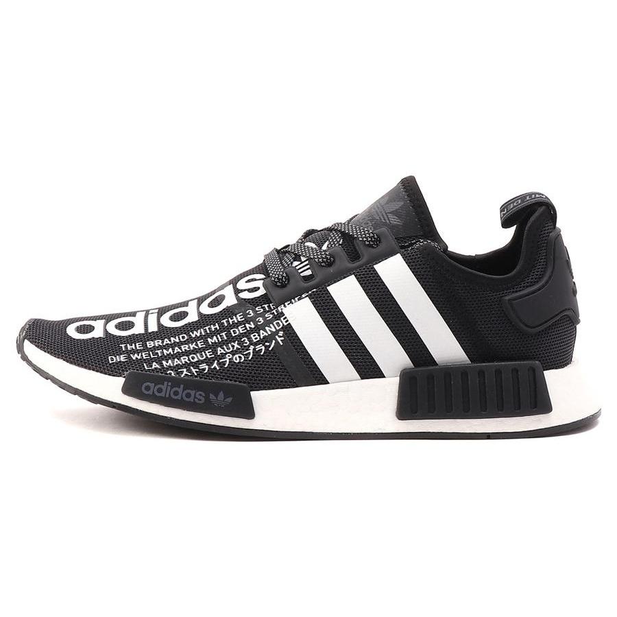 adidas x atmos NMD R1 Black Men s G27331 EU 45⅓