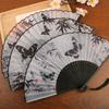 Folding Fan Bamboo Hand Fans Decorative Fan For Women Dancing Fan Gifts Wedding Party Crazy Hour Fans Party Favors