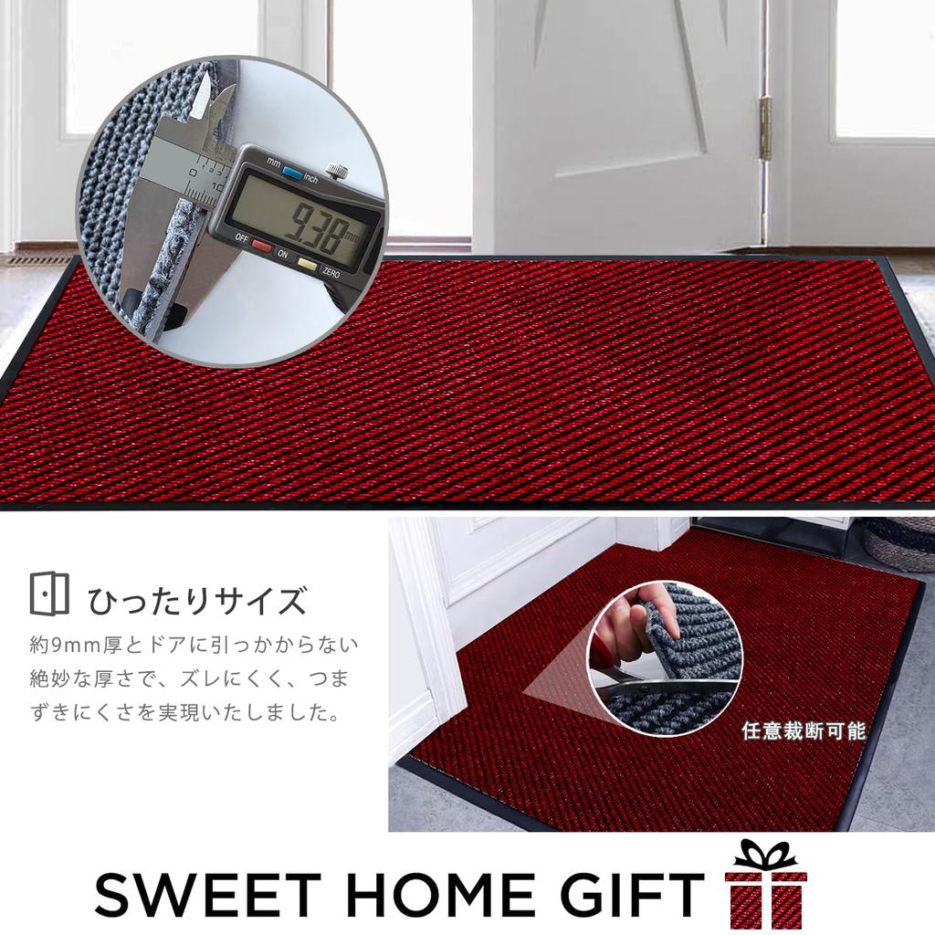 Bcrio Entrance Mud Removal for Offices and Shops Mat, Outdoor/Indoor, Mat, Non-Slip, Wear-Resistant, Quick-Drying, Water-Absorbent, Plain, (90150cm,