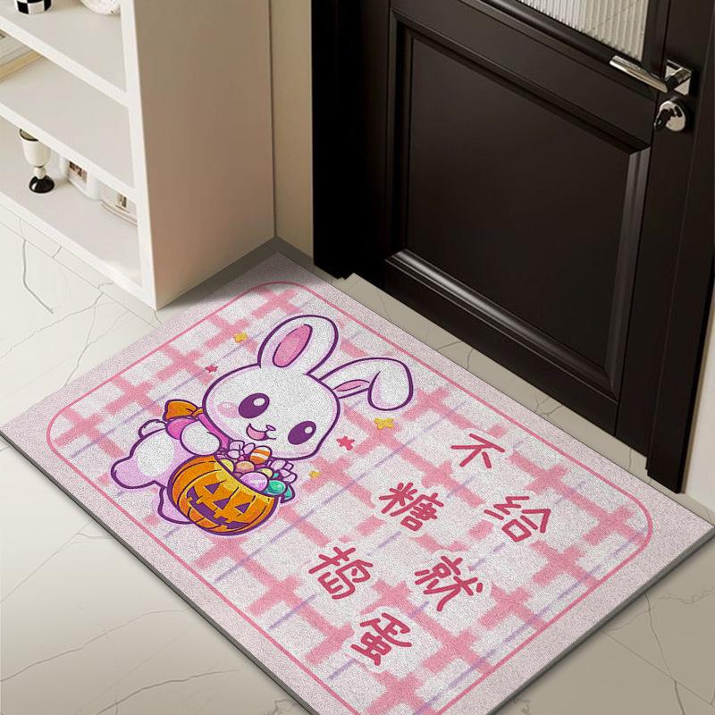 Home Silk Ring Non-slip Mat Home Creative Halloween Pumpkin Door Door Dust Mat Mat Mat Mat Mat Mat Carpet