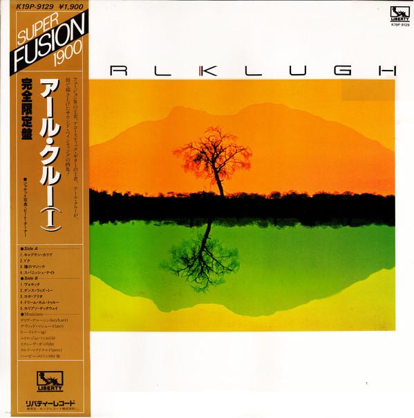 LP Record EARL KLUGH Earl Klugh K19P9129 LIBERTY 1982 Japan Jazz Used