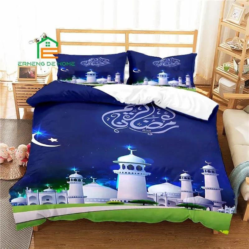 Muslimský Vzor Povlečení pro Dospělé Dětská Postelová Sada Hra Přikrývka Povlak na Přikrývku Ložní Sada