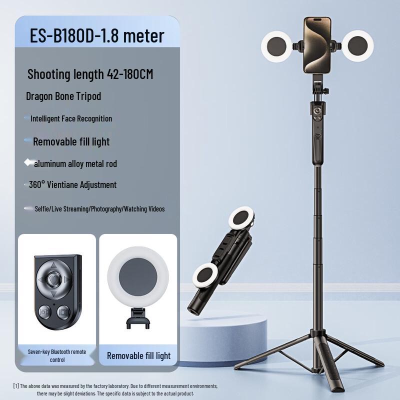 

OLOEY 360 AI Face Tracking Gimbal Selfie Stick (CN version)