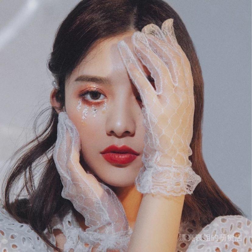 Sex Underwear Uniform Temptation Mesh Jacquard Finger Sleeves Lace Gloves Wedding Gloves Decorative Gloves