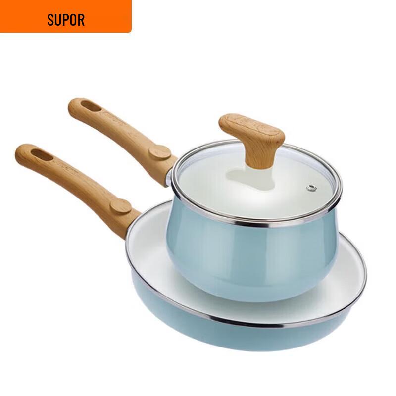 Supor Light Enamel Cookware Set