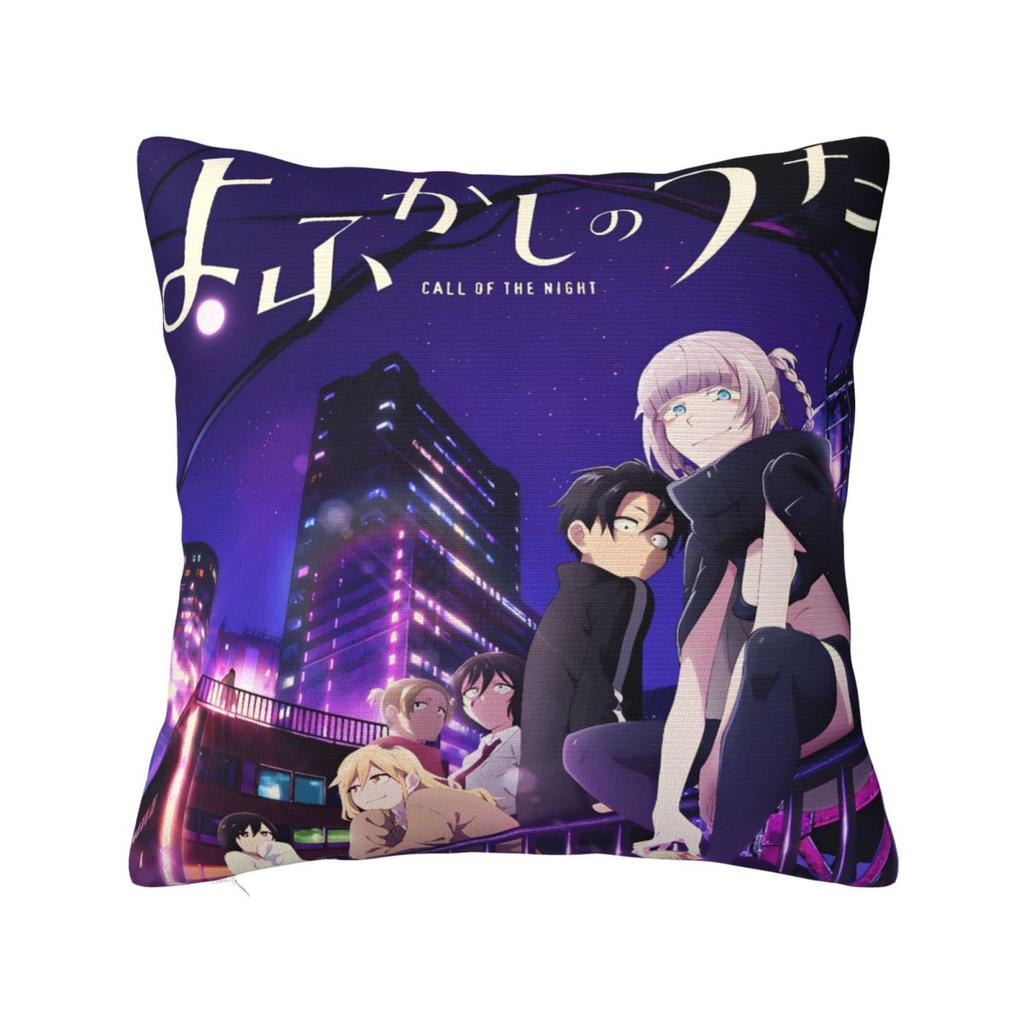 Pillow Cover Call Of The Night Anime Graphic Cushion Cover Kawaii Pillow Case For Sofa Car Home Decor Pillowcases