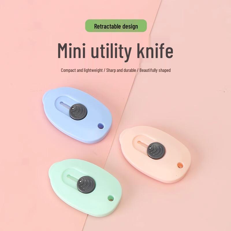 Guangde Portable Mini Utility Knife зелёный