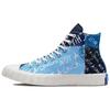 UNT1TL3D High 'Not A Chuck - University Blue' Men's 172573C