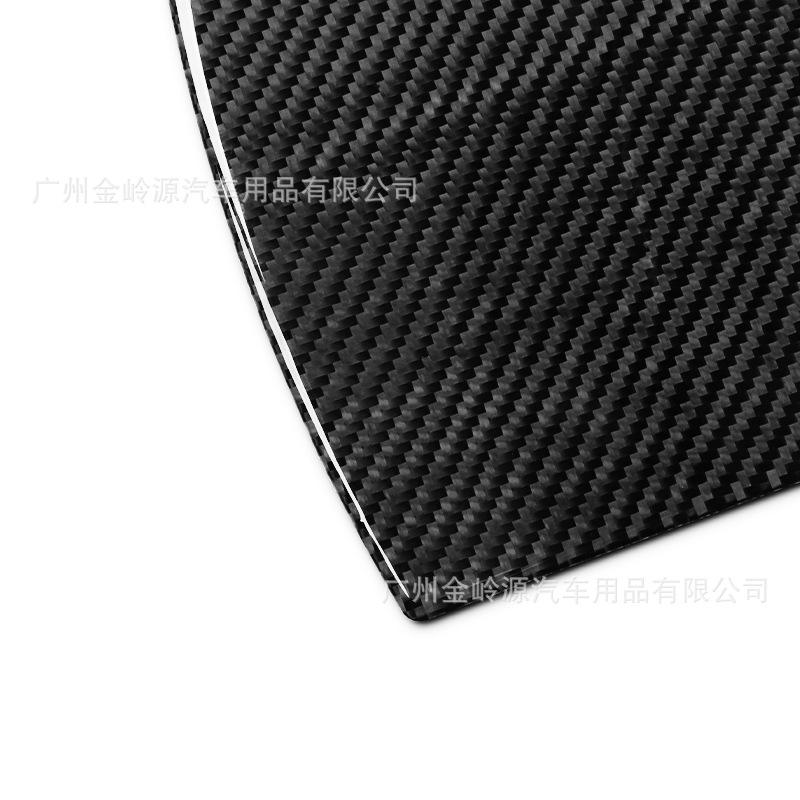 For Mazda CX-5 carbon fiber car door inner pulling hand frame sticker car interior modification accessories lfpaz09