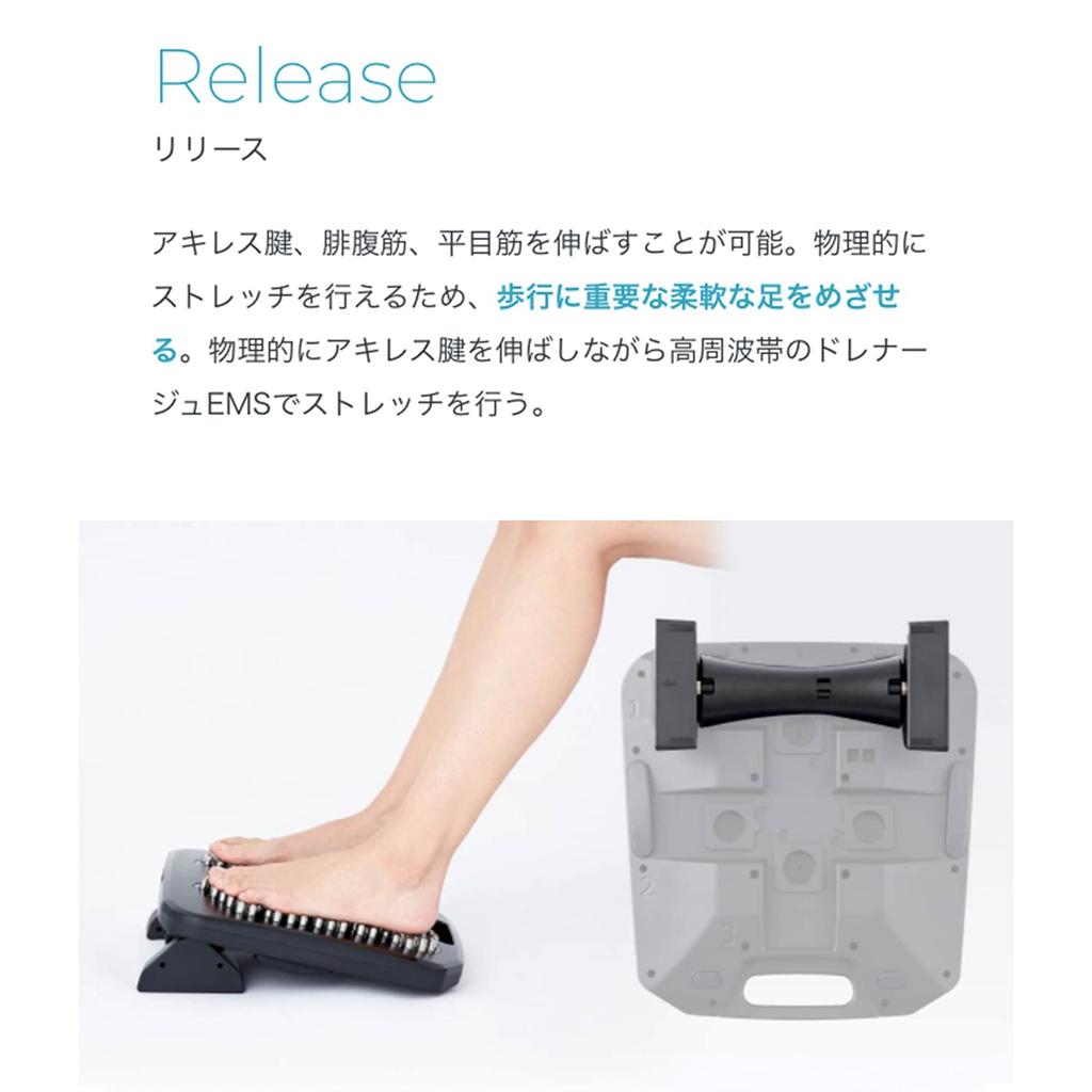 Sole EMS Medi KARADA Walk EMS Schwarz EPMK30 YA-MAN