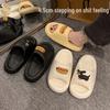Chang Baosen Hot Dog Anti-slip Thick-Soled Couple Slippers