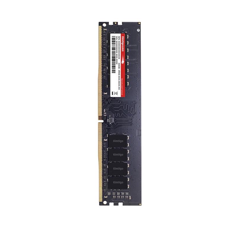Kimtigo 16GB DDR4 3200 Desktop Memory