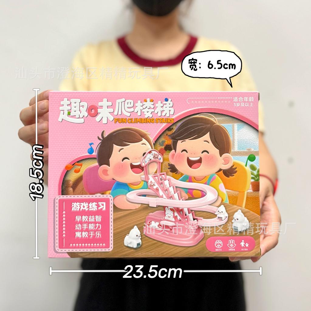 Large Particle Square Simulation Modeling House Building Block Assembly Toys Children'S Early Education Puzzle Teaching Gift Box