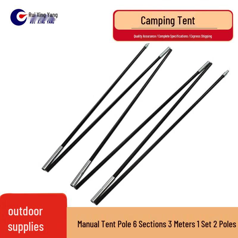 Ruixingyang Outdoor Tents Accessories