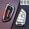 Zinc alloy Car Remote Smart Key Cover Case Bag Protector For BMW X1 X3 X5 X6 X7 1 3 5 6 7 Series G20 G30 G11 F15 F16 G01 G02 nlcr46 ulcz3