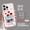 Apple 17 summer mobile phone case iphone17pormax fruit 17pro transparent 16 small fresh 15 all-inclusive women