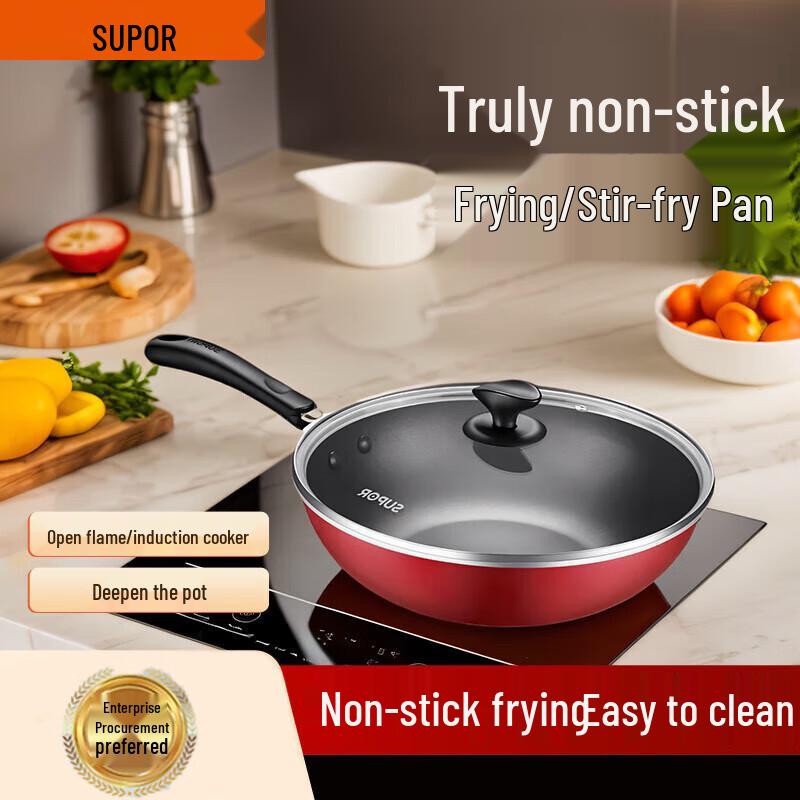 Supor 32cm Non-stick Wok