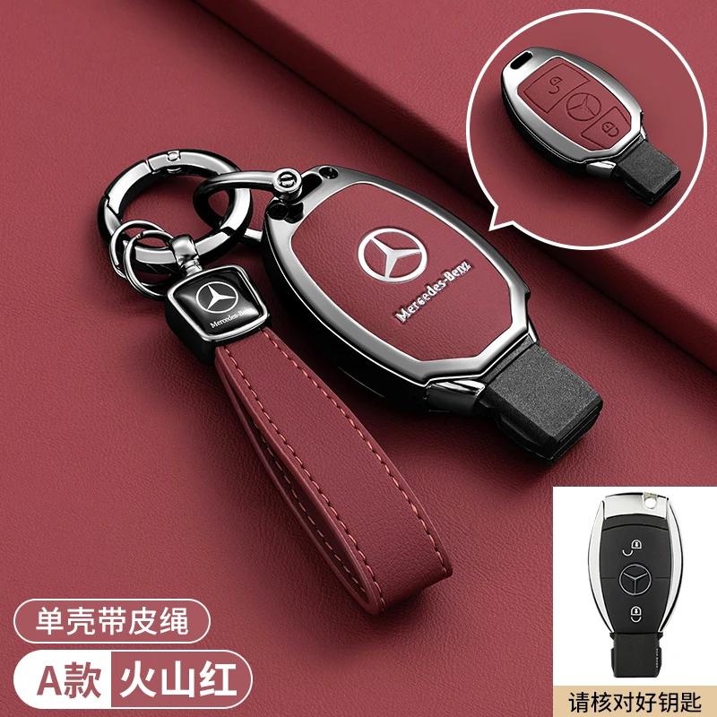 Kovový obal na klíče zinková slitina pro Mercedes-Benz A B C E G S V Třída GLA GLC GLE GLK Vito Sprinter SL SLK Viano ML