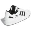 Adidas Forum Low CL White Black Unisex Sneakers Core-White Core-Black IH7830