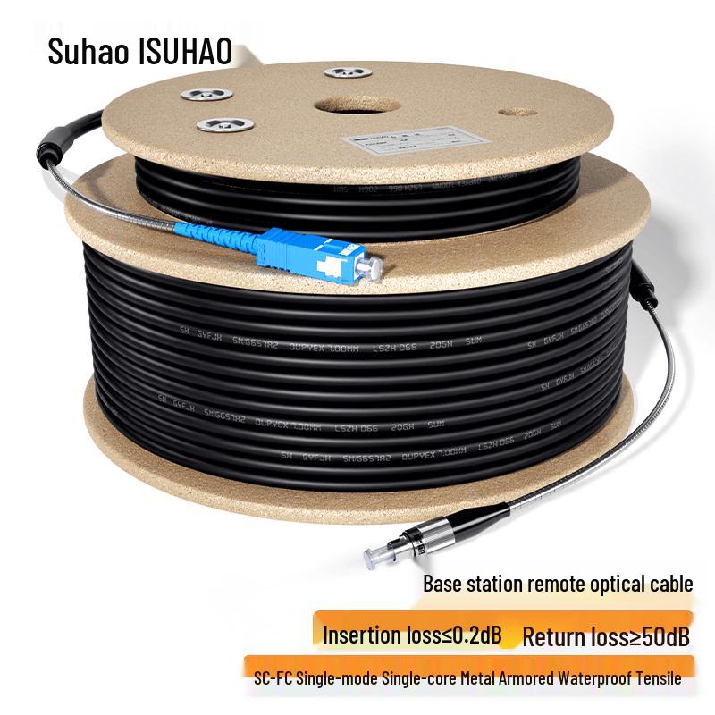 

Field Armored Single-Mode SC-FC Fiber Optic Patch Cable