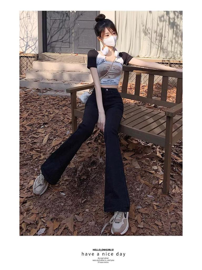 Damen Jeans mit hohem Bund, schlankmachendem Micro-Flare und elastischer Passform, Frühling/Herbst 2026, Schwarz