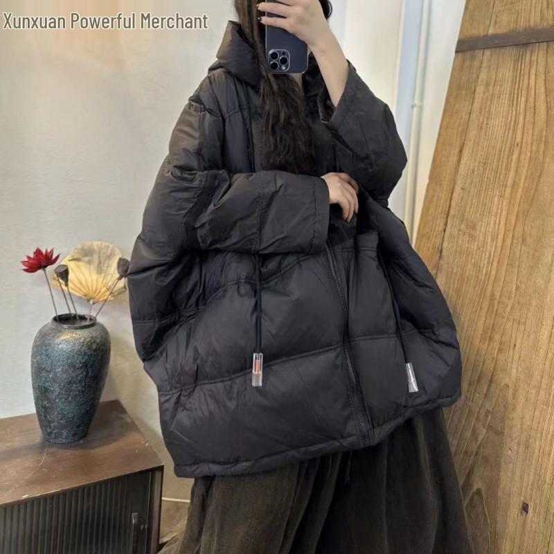 2025 Autumn/Winter Korean Style Plus Size White Duck Down Hooded Mid-Length Jacket for Women
