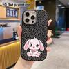 Phone Case: 2D Flat Design Suitable for iPhone 18 17 16 15 14 13 Pro Protective Case, Couple Style, Pink Lop-eared Bunny, Christmas and Halloween Gift