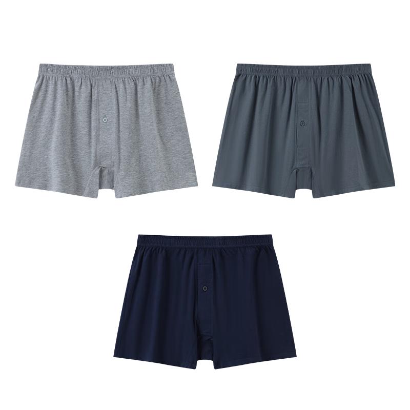 

Мужские боксеры из 100% хлопка, 3 штуки XL