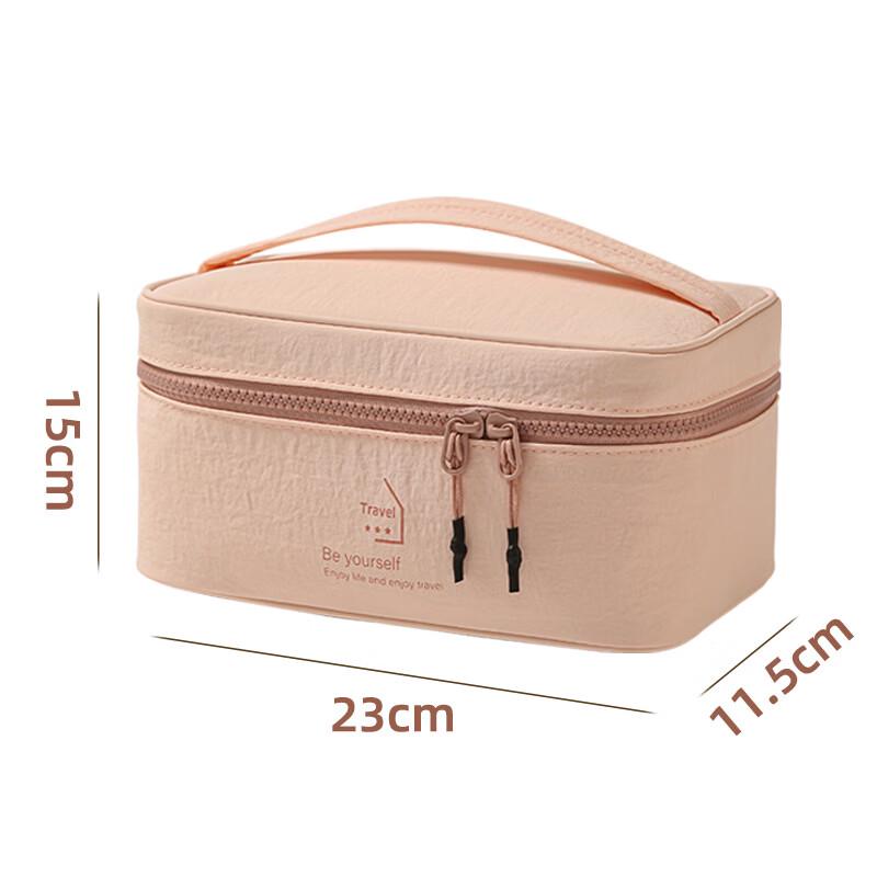 MDNGMDNG Taslon Portable Makeup & Toiletry Bag Medium