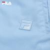Fila Women's Yang Mi Edition Loose Woven Shorts
