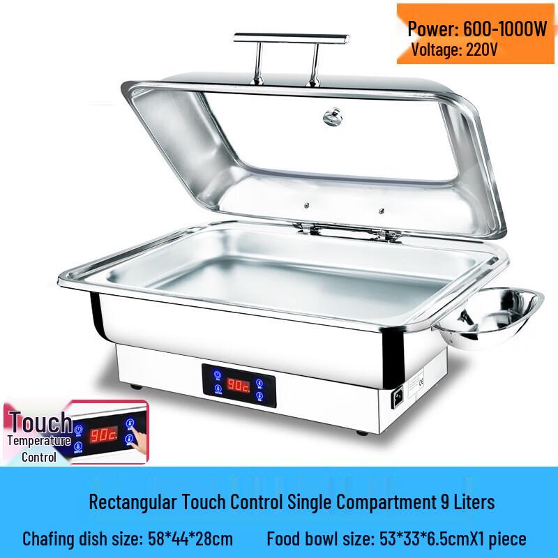 Qingkou Stainless Steel Hydraulic Flip Buffet Warmer