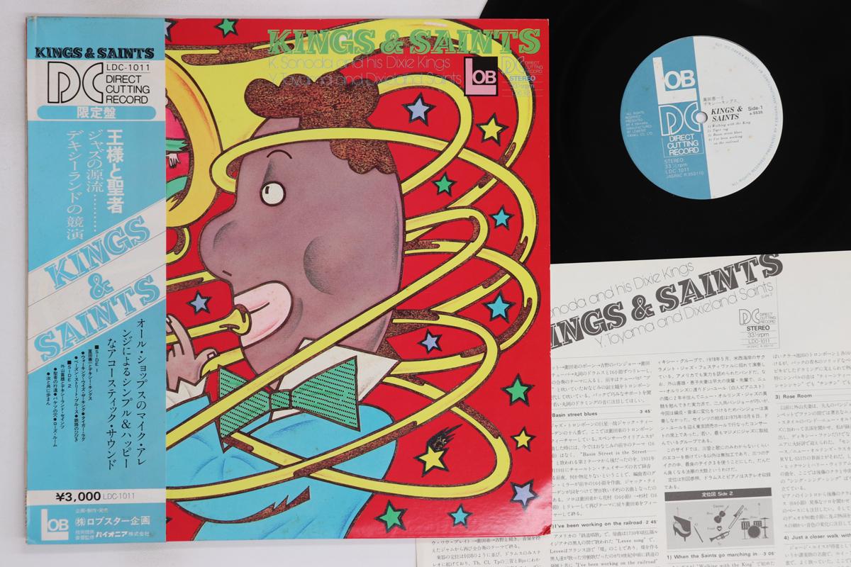 

LP Record KENICHI SONODA & THE DIXIE KINGS / - Kings & Saints LDC1011 LOB 1977 Japan Obi Jazz Used