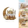 Elegant 2D Flat Acrylic Moon Castles Ornament Eid Ramadans Decoration For Home And Festives Islamic Holiday Celebration