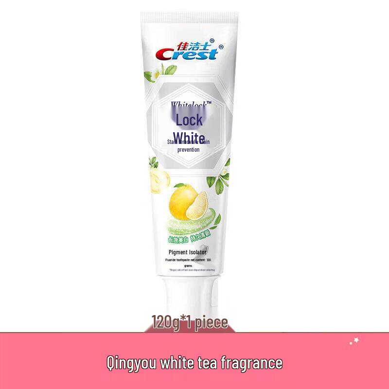 Crest Dual-Color Whitening Toothpaste with Fluoride