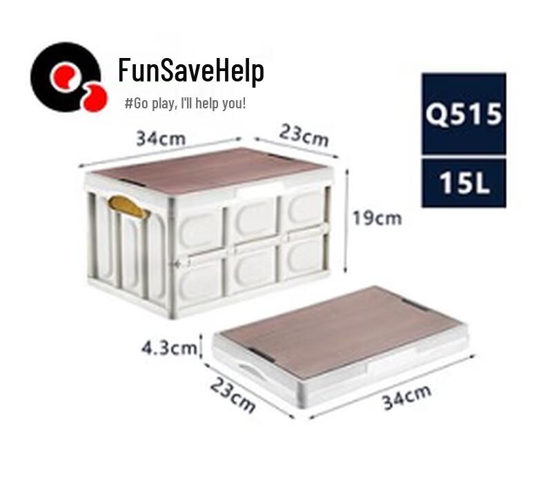 Quyoubang Q515-15L Foldable Storage Box
