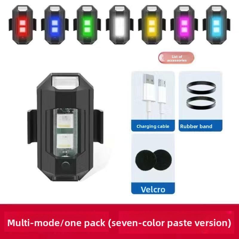 

CarmotorcycleaircraftlightsstrobelightsUSBchargingwire - Freeseven - Colorhigh - BrightnessLEDlightsflashing Lightswarninglights красный