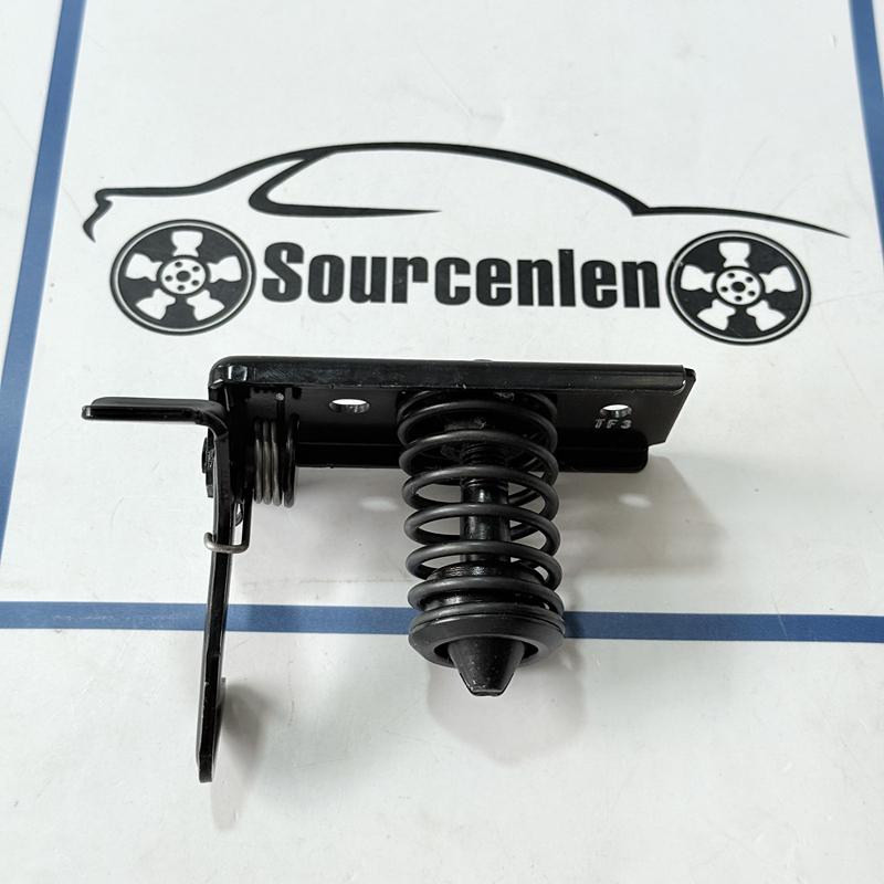 New Hood Striker Latch Plate For Kia Rio 2006 2007 2008 2009 2010 2011 811351G000 81135-1G000