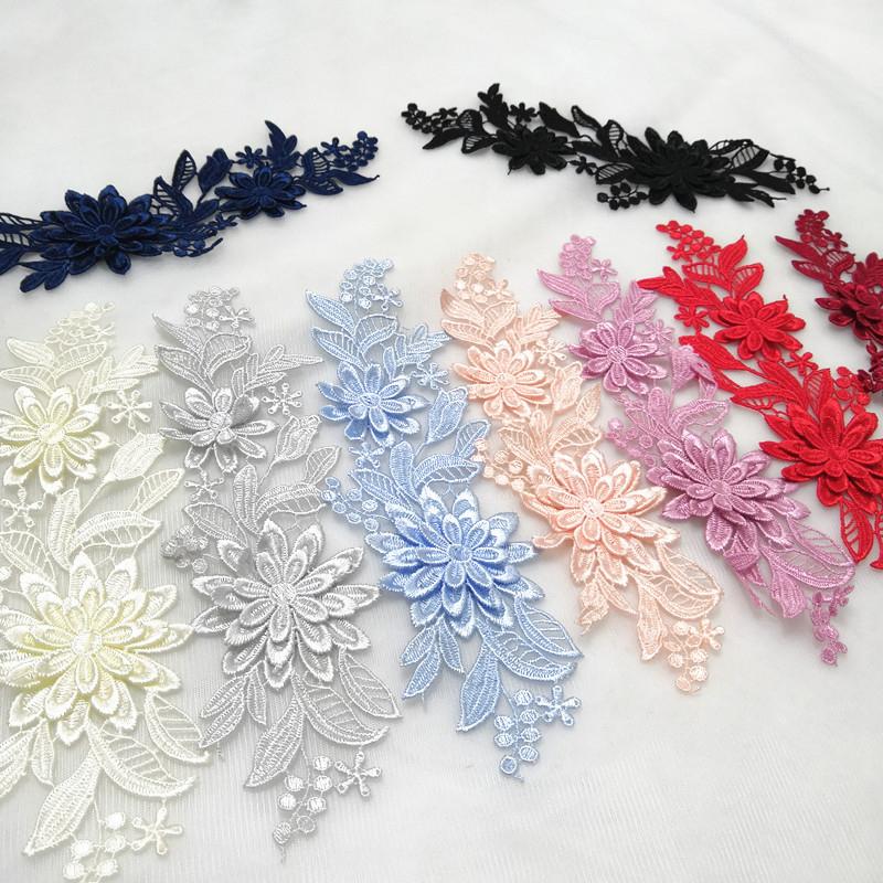 1 Pair Embroidery Applique Flower Lace Patch For Wedding Dress Neckline Accessories Clothes Repair Diy Sewing Needlework Craft