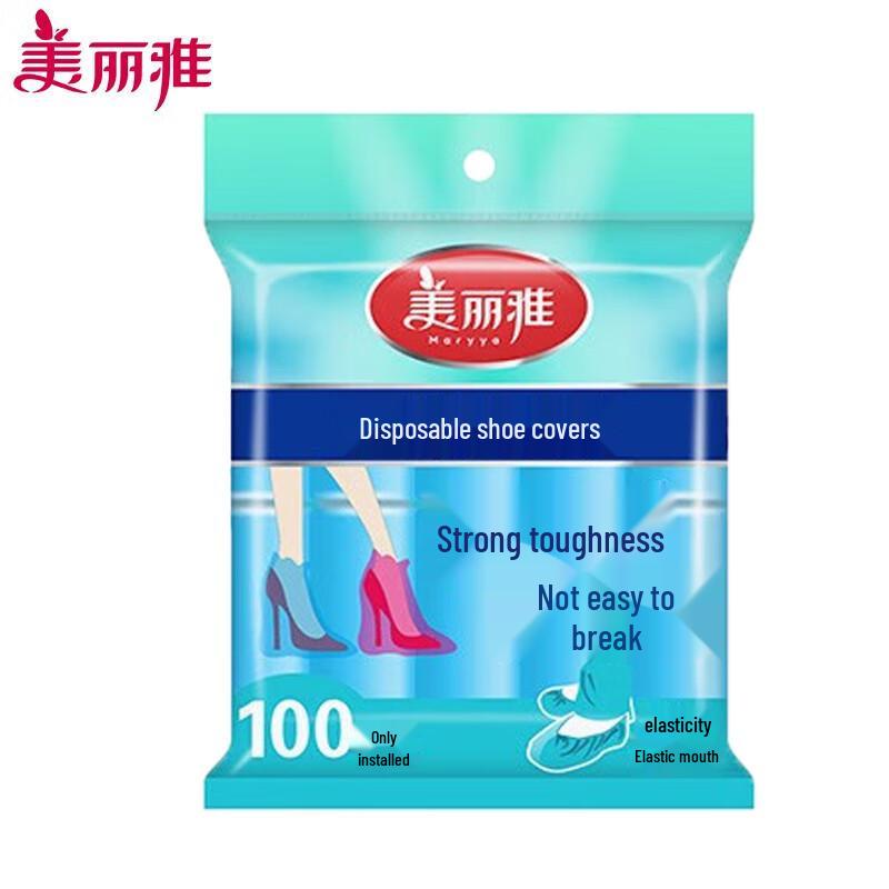 Одноразовые пылезащитные чехлы для обуви Meiliya